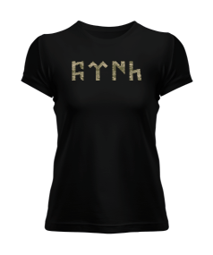 Kamuflaj Desenli Göktürkçe Türk Kadın Tişört Kadın Tişört - Tisho