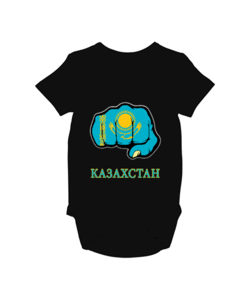 Tisho - Kazakistan,Kazakhstan,Kazakistan Bayrağı,Kazakistan logosu,Kazakhstan flag. Bebek Zıbını