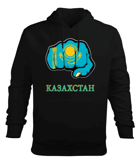 Tisho - Kazakistan,Kazakhstan,Kazakistan Bayrağı,Kazakistan logosu,Kazakhstan flag. Erkek Kapüşonlu Hoodie Sweatshirt