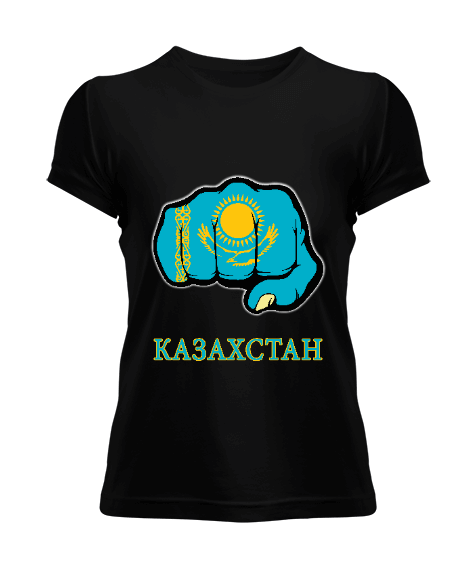 Kazakistan,Kazakhstan,Kazakistan Bayrağı,Kazakistan logosu,Kazakhstan flag. Kadın Tişört - Tisho