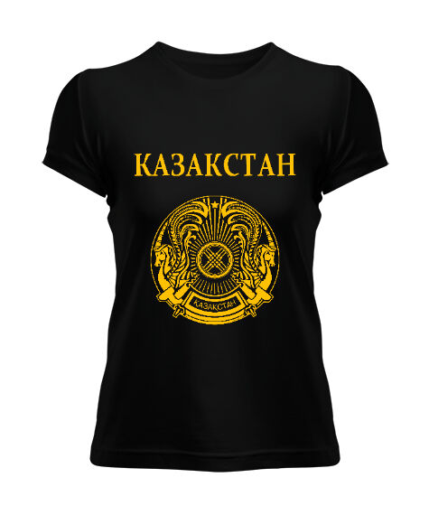 Kazakistan,Kazakhstan,Kazakistan Bayrağı,Kazakistan logosu,Kazakhstan flag. Siyah Kadın Tişört - Tisho