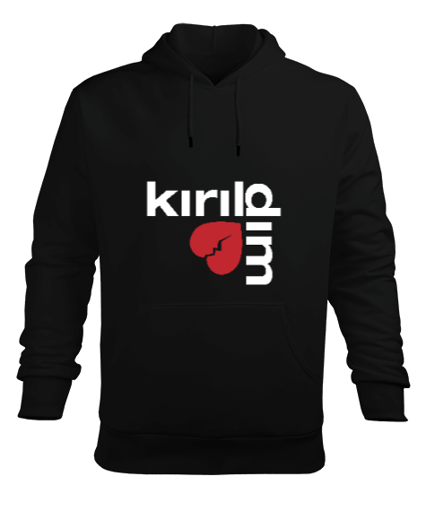 Tisho - Kırıldım siyah Erkek Kapüşonlu Hoodie Sweatshirt