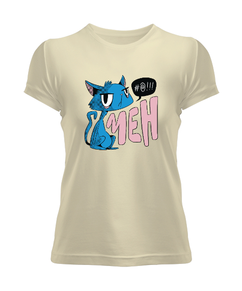 Tisho - Kızgın Kedi Krem Kadın Tişört