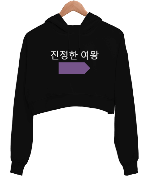 Tisho - Korece Yazılı Kadın Crop Hoodie Kapüşonlu Sweatshirt