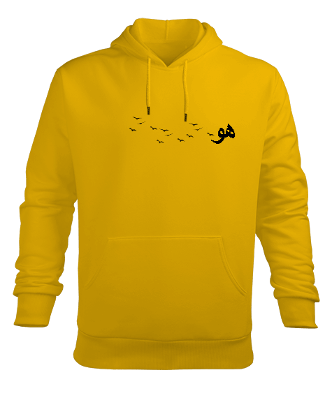 Tisho - Kuş Tasarımlı Erkek Kapüşonlu Hoodie Sweatshirt