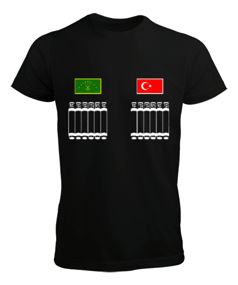 Kuzey Kafkasya halklarının halk kıyafetleri. Erkek Tişört - Tisho