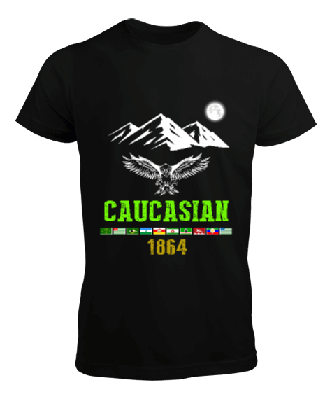 Tisho - Kuzey Kafkasya ülkelerinin bayrakları. Erkek Tişört
