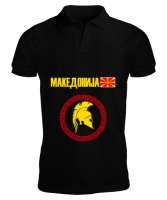 Kuzey Makedonya,Makedonya,Makedonya Bayrağı,Makedonya logosu,Macedonia flag. Siyah Erkek Kısa Kol Polo Yaka - Tisho