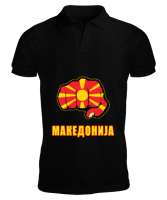 Kuzey Makedonya,Makedonya,Makedonya Bayrağı,Makedonya logosu,Macedonia flag. Siyah Erkek Kısa Kol Polo Yaka - Tisho