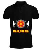 Kuzey Makedonya,Makedonya,Makedonya Bayrağı,Makedonya logosu,Macedonia flag. Siyah Erkek Kısa Kol Polo Yaka - Tisho