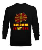 Kuzey Makedonya,Makedonya,Makedonya Bayrağı,Makedonya logosu,Macedonia flag. Siyah Erkek Sweatshirt - Tisho
