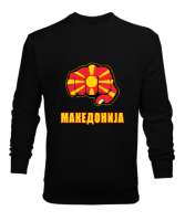 Kuzey Makedonya,Makedonya,Makedonya Bayrağı,Makedonya logosu,Macedonia flag. Siyah Erkek Sweatshirt - Tisho