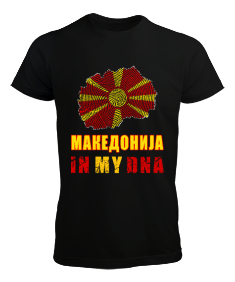 Kuzey Makedonya,Makedonya,Makedonya Bayrağı,Makedonya logosu,Macedonia flag. Siyah Erkek Tişört - Tisho