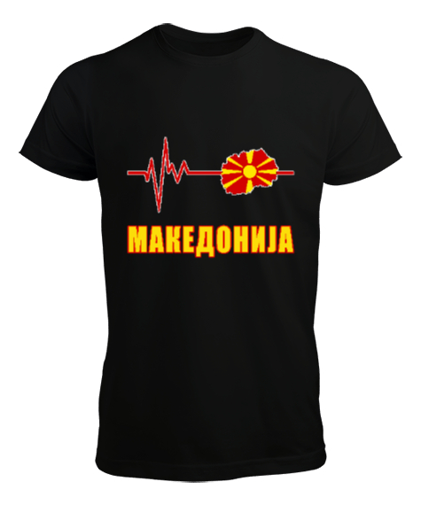 Kuzey Makedonya,Makedonya,Makedonya Bayrağı,Makedonya logosu,Macedonia flag. Siyah Erkek Tişört - Tisho