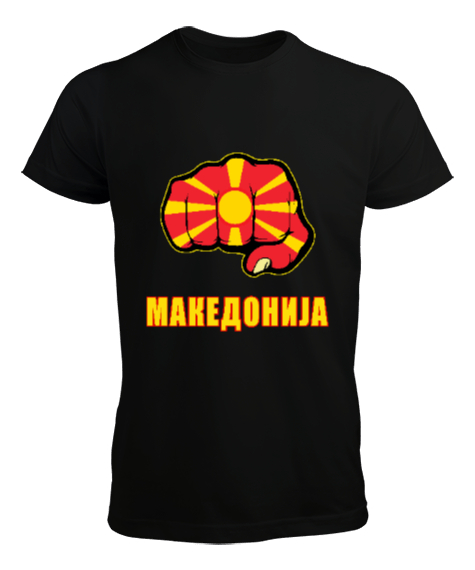 Kuzey Makedonya,Makedonya,Makedonya Bayrağı,Makedonya logosu,Macedonia flag. Siyah Erkek Tişört - Tisho