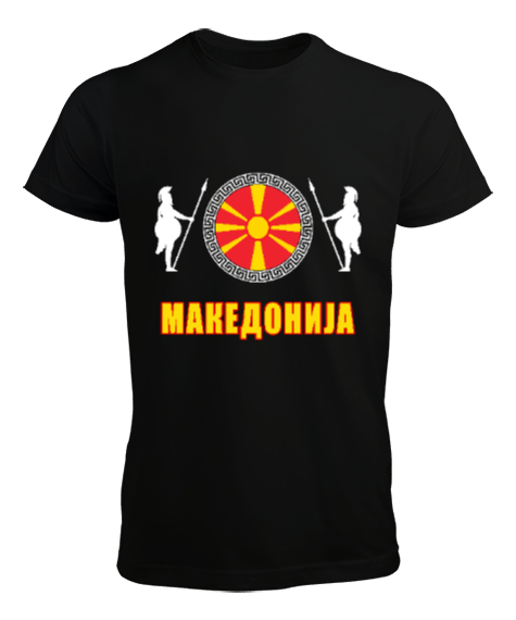 Kuzey Makedonya,Makedonya,Makedonya Bayrağı,Makedonya logosu,Macedonia flag. Siyah Erkek Tişört - Tisho