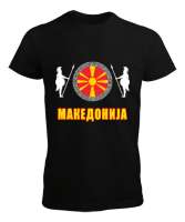 Kuzey Makedonya,Makedonya,Makedonya Bayrağı,Makedonya logosu,Macedonia flag. Siyah Erkek Tişört - Tisho