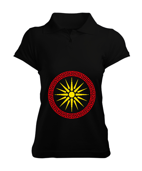 Kuzey Makedonya,Makedonya,Makedonya Bayrağı,Makedonya logosu,Macedonia flag. Siyah Kadın Polo Yaka Tişört - Tisho