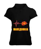 Kuzey Makedonya,Makedonya,Makedonya Bayrağı,Makedonya logosu,Macedonia flag. Siyah Kadın Polo Yaka Tişört - Tisho