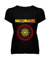 Kuzey Makedonya,Makedonya,Makedonya Bayrağı,Makedonya logosu,Macedonia flag. Siyah Kadın V Yaka Tişört - Tisho