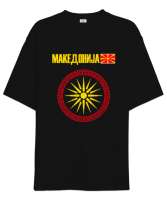 Kuzey Makedonya,Makedonya,Makedonya Bayrağı,Makedonya logosu,Macedonia flag. Siyah Oversize Unisex Tişört - Tisho