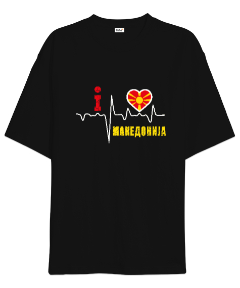 Kuzey Makedonya,Makedonya,Makedonya Bayrağı,Makedonya logosu,Macedonia flag. Siyah Oversize Unisex Tişört - Tisho