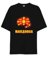 Kuzey Makedonya,Makedonya,Makedonya Bayrağı,Makedonya logosu,Macedonia flag. Siyah Oversize Unisex Tişört - Tisho