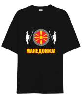 Kuzey Makedonya,Makedonya,Makedonya Bayrağı,Makedonya logosu,Macedonia flag. Siyah Oversize Unisex Tişört - Tisho