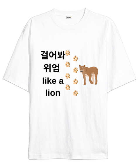 Tisho - Like A Lion Beyaz Oversize Unisex Tişört