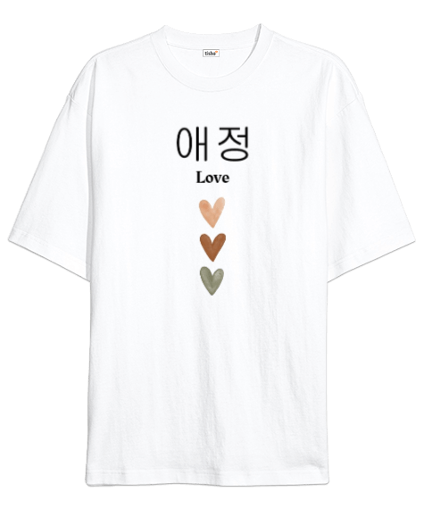 Tisho - love in korean Oversize Unisex Tişört