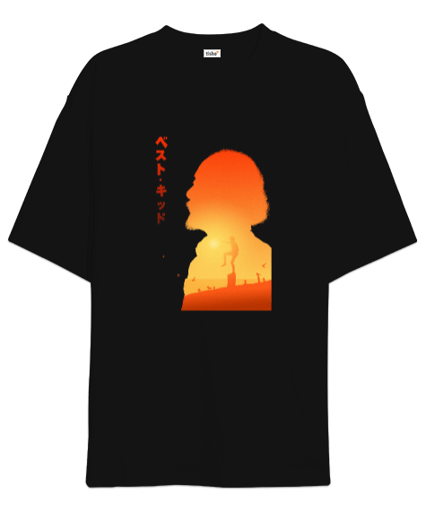 Tisho - Miyagi Silüet Karate Kid Baskılı Siyah Oversize Unisex Tişört