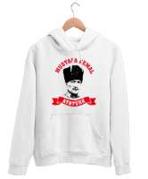 Mustafa Kemal Atatürk Beyaz Unisex Kapşonlu Sweatshirt - Tisho