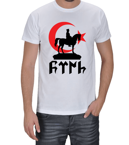 Tisho - Mustafa Kemal Atatürk Erkek Tişört