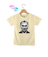 Mustafa Kemal Atatürk Krem Çocuk Unisex - Tisho