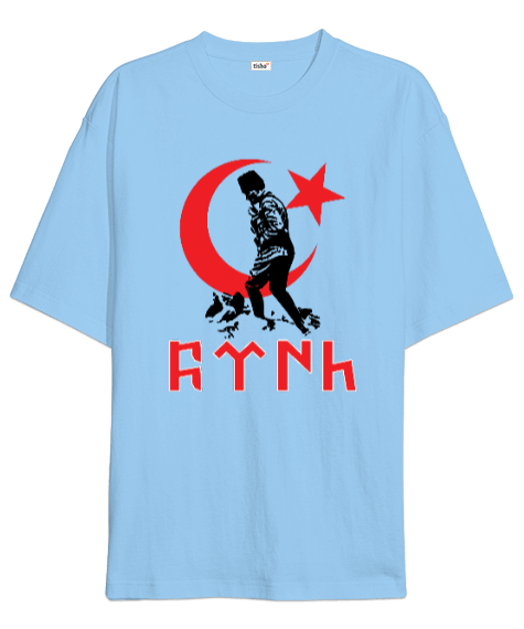 Tisho - mustafa kemal atatürk Oversize Unisex Tişört