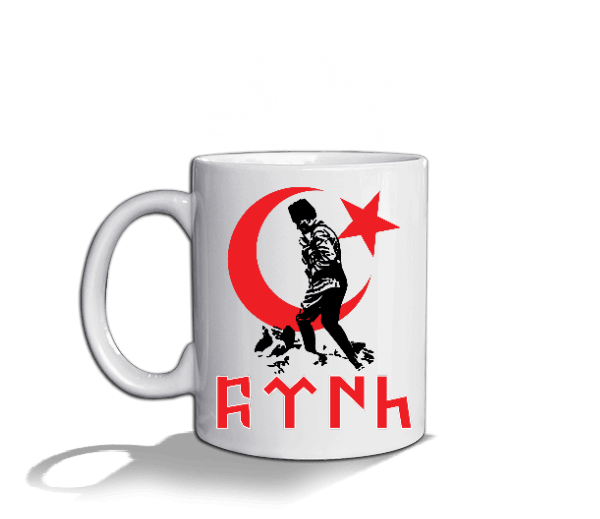 Tisho - Mustafa Kemal Atatürk Tasarımlı Beyaz Kupa Bardak