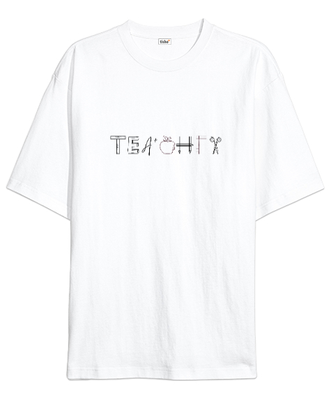 Tisho - Öğretmen günü hediyesi matematik öğretmenine hediye yaratıcı öğretmenler günü hediyeleri teacher öze Beyaz Oversize Unisex Tişört