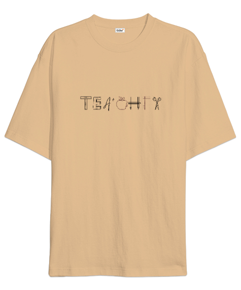 Tisho - Öğretmen günü hediyesi matematik öğretmenine hediye yaratıcı öğretmenler günü hediyeleri teacher öze Camel Oversize Unisex Tişört
