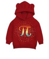 Pi Day Kırmızı Unisex Çocuk Ayı Hoodie Kapşonlu - Tisho