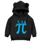 Pi günü Siyah Unisex Çocuk Ayı Hoodie Kapşonlu - Tisho
