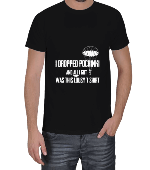 Tisho - PUBG - Lousy T-Shirt Erkek Tişört