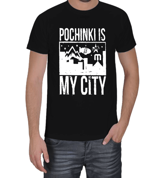 Tisho - PUBG - Pochinki is My City Premium Erkek Tişört