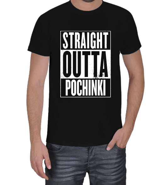 Tisho - PUBG - Straight Outta Pochinki Premium Erkek Tişört