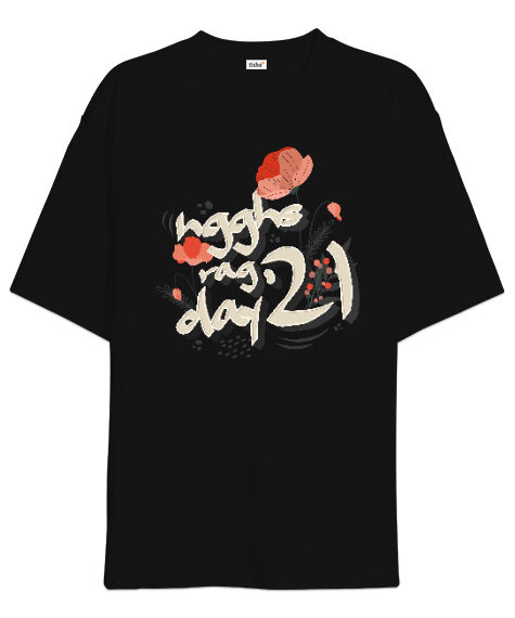 Tisho - Rag Day Siyah Oversize Unisex Tişört