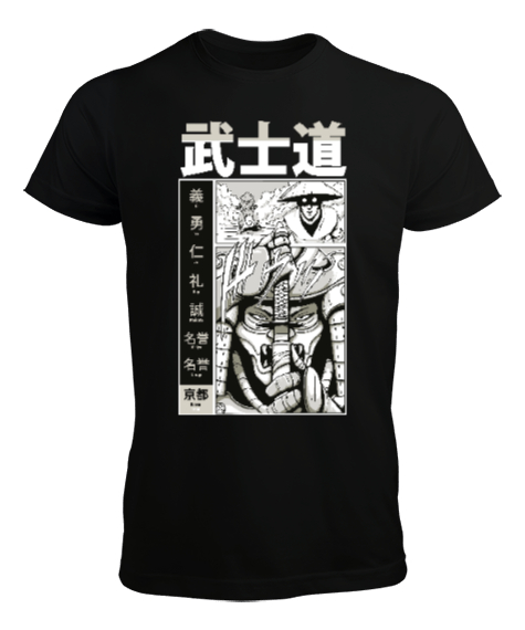 Tisho - Samurai Bushido Siyah Erkek Tişört