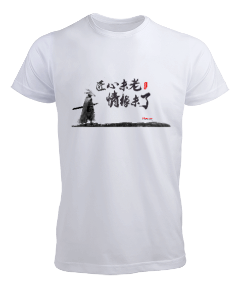 Tisho - samuray yazı baskılı erkek tişört Erkek Tişört