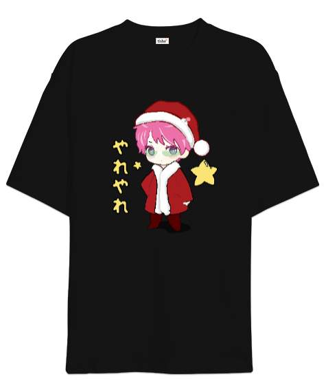 Tisho - Santa Kusuo Saiki Kusuo Noel Baba Siyah Oversize Unisex Tişört