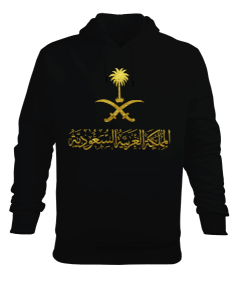 Tisho - Saudi Arabia Emblem Erkek Kapüşonlu Hoodie Sweatshirt