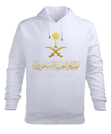 Tisho - Saudi Arabia Emblem Erkek Kapüşonlu Hoodie Sweatshirt