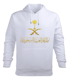 Saudi Arabia Emblem Erkek Kapüşonlu Hoodie Sweatshirt - Thumbnail